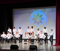 Торжественное награждение участников фестиваля «Солнышко» прошло во Дворце молодёжи