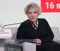 Андрей Лиманов принял участие в конференции руководителей представительных органов административных центров субъектов РФ