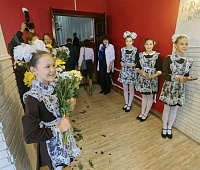 Торжественное мероприятие в честь Дня учителя состоялось в Петропавловске-Камчатском