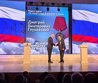 Депутаты Городской Думы приняли участие в торжественном мероприятии, посвященном празднованию 18-летия со дня образования Камчатского края