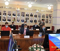 В Петропавловске-Камчатском состоялась заключительная в этом году сессия Городской Думы