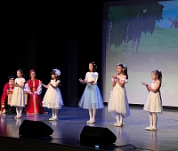 Торжественное награждение участников фестиваля «Солнышко» прошло во Дворце молодёжи