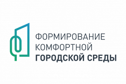 Волонтеры Петропавловска активно помогают горожанам голосовать за общественную территорию для благоустройства в 2022 году