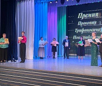 В Петропавловске состоялся праздник, посвящённый Дню учителя