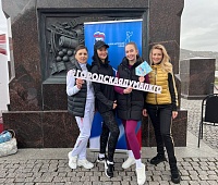 Состоялось открытие проекта "Утро на Камчатке начинается с зарядки!"