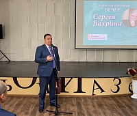 Камчатский писатель и краевед Сергей Вахрин отметил юбилей