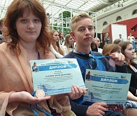Школьники из Петропавловска-Камчатского достойно представили регион на федеральном конкурсе