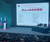 Губернатор Камчатки: после начала спецоперации все граждане России объединились вокруг Президента