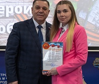 Определены победители патриотической акции «Юные герои Великой Победы»