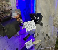 Стартовали исторические чтения фестиваля «Камчатка – Россия – Мир»