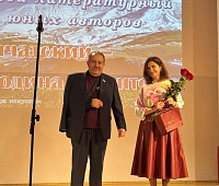 Саргис Сароян принял участие в церемонии награждения XVII Краевого литературного конкурса юных авторов «Край камчатский – родина талантов»