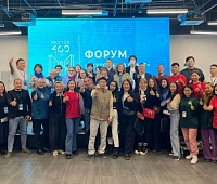 Опыт других городов: Галина Монахова приняла участие в форуме в Якутске