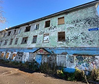 Аварийные сооружения осматривают представители КСП, администрации и депутаты города