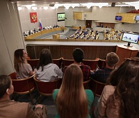 Школьники из Петропавловска-Камчатского достойно представили регион на федеральном конкурсе