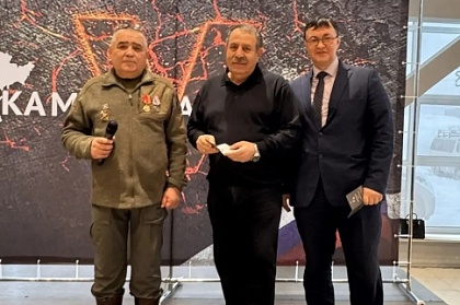 Медалями «За помощь фронту» были награждены представители Городской Думы в рамках выставки «Камчатка – Фронту!»