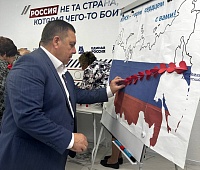 Депутаты приняли участие в акции в поддержку жителей Курской области