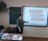 Депутаты Городской Думы направили более миллиона рублей на техническое оснащение образовательных учреждений краевой столицы