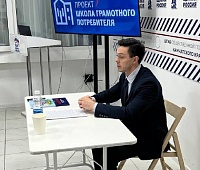 Грамотность в сфере ЖКХ повышают жители Петропавловска