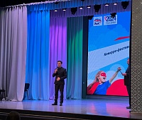 Определены победители конкурса «Герой моей семьи»