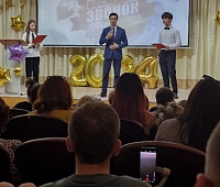 В краевой столице для выпускников прозвенел главный «Последний звонок»