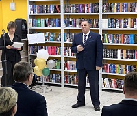 С Общероссийским днём библиотек поздравил причастных  Андрей Лиманов