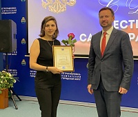 Сотрудников муниципалитета поздравили с Днём местного самоуправления в Петропавловске