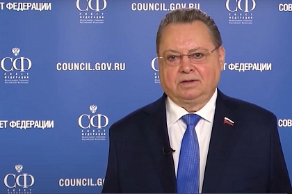 Поздравление с Днем народного единства от сенатора Российской Федерации Бориса Невзорова