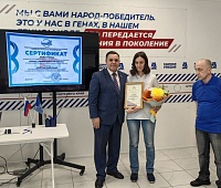 Многодетную семью Лапуновых наградили в Петропавловске