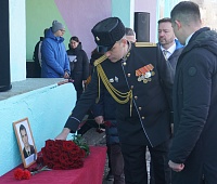 Мемориальная доска Артёму Константинову установлена в краевой столице