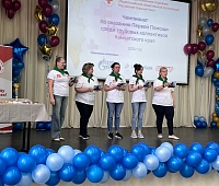 Депутаты приняли участие в краевом Чемпионате по оказанию первой помощи