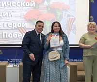 Определены победители патриотической акции «Юные герои Великой Победы»