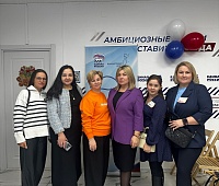 Депутаты приняли участие в партийном форуме гражданского участия #МЫВМЕСТЕ