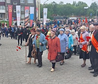 Памятные мероприятия проходят в Петропавловске-Камчатском