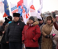 В Петропавловске-Камчатском состоялся торжественный митинг в честь годовщины воссоединения Крыма с Россией