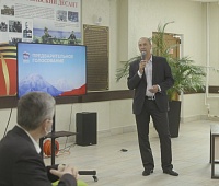 Новый парк, реставрация исторических монументов – участники предварительного голосования «ЕДИНОЙ РОССИИ» рассказывают о своих проектах