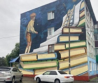 Схему размещения нестационарных торговых объектов меняют для благоустройства