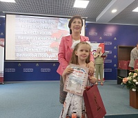 Состоялось торжественное награждение участников акции «Юные герои Великой Победы»