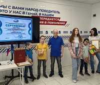 Многодетную семью Лапуновых наградили в Петропавловске