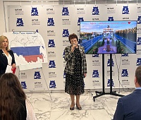 Депутаты приняли участие в акции в поддержку жителей Курской области