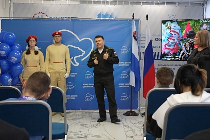 Депутат Городской Думы Мария Белкина приняла участие в «Уроке мужества» для школьников   