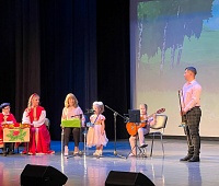 Торжественное награждение участников фестиваля «Солнышко» прошло во Дворце молодёжи