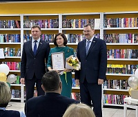 С Общероссийским днём библиотек поздравил причастных  Андрей Лиманов