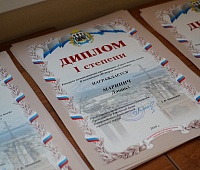 В Городской Думе Петропавловска подвели итоги конкурса «Город мечты моей» 