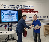 Многодетную семью Лапуновых наградили в Петропавловске