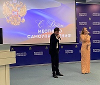 Сотрудников муниципалитета поздравили с Днём местного самоуправления в Петропавловске