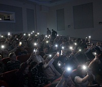 Год молодёжи на Камчатке официально открыт