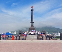 День государственного флага празднуют в Петропавловске-Камчатском
