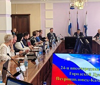 Временно исполняющим полномочия Главы Петропавловска-Камчатского назначен Евгений Беляев