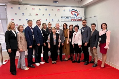 Депутаты Городской Думы приняли участие в Форуме молодых политиков
