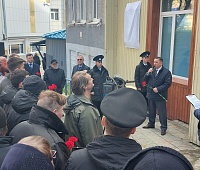 Память Михаила Стукалина увековечили в Петропавловске-Камчатском